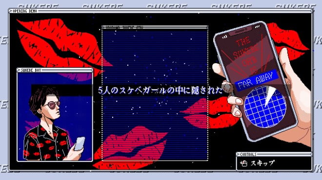 SUKEBE ORB Torrent Download SUKEBE ORB Torrent Download