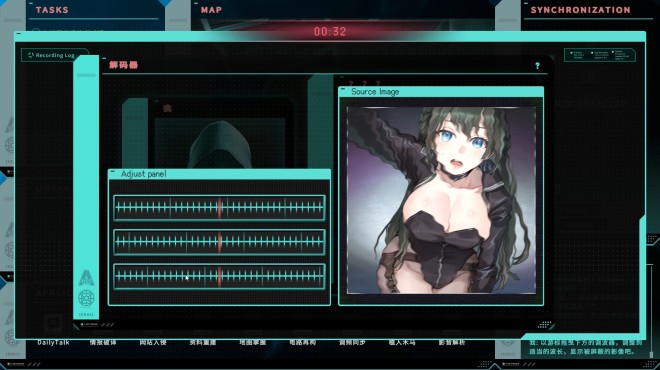 Saku the Covert Agent PC Crack Saku the Covert Agent PC Crack