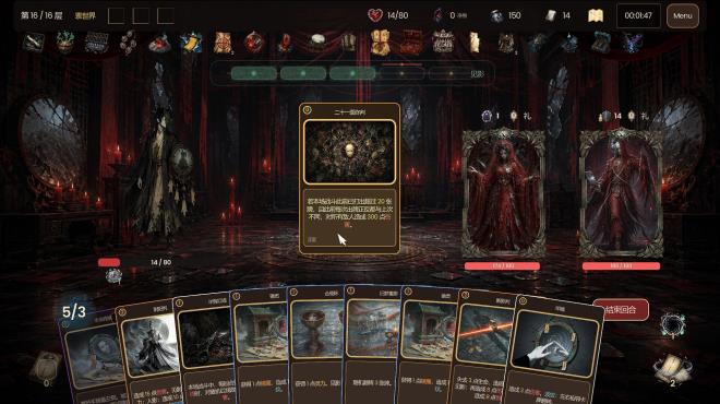 碎镜 Shardmirror Torrent Download