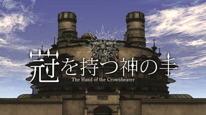 The Hand of the Crownbearer Free Download The Hand of the Crownbearer Free Download