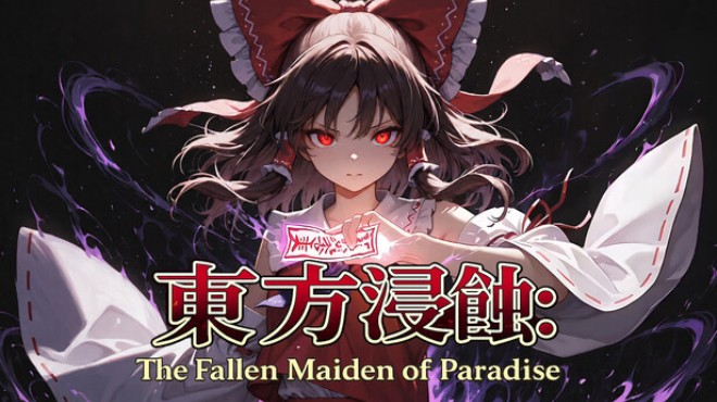 Touhou Erosion ~ The Fallen Shrine Maiden of Paradise Free Download Touhou Erosion ~ The Fallen Shrine Maiden of Paradise Free Download