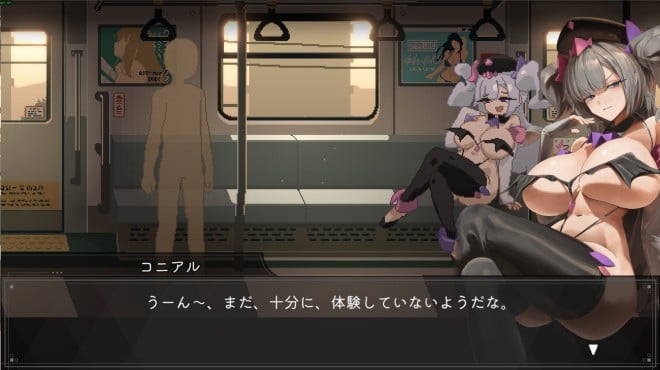 Train45 PC Crack