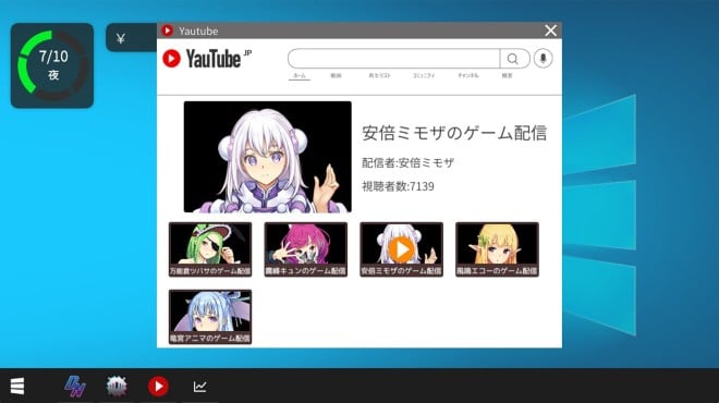Vtuber Hack PC Crack