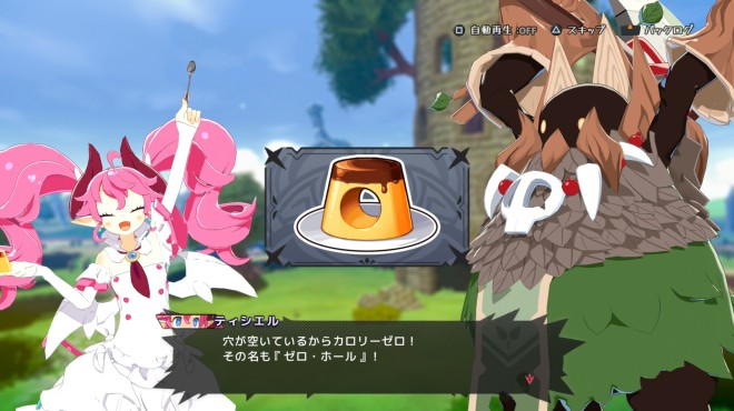 Disgaea Mayhem Torrent Download Disgaea Mayhem Torrent Download