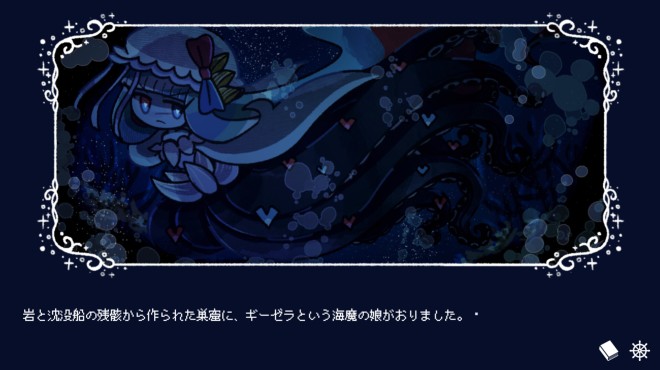 Drowning Song of the Stagnant Sea Torrent Download