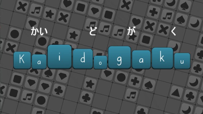 Kaidogaku Free Download Kaidogaku Free Download