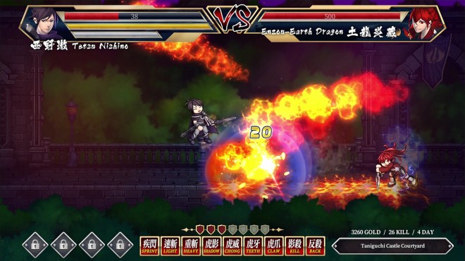 Storm Swordsman PC Crack Storm Swordsman PC Crack