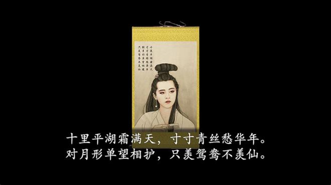 倩女幽魂2023 Torrent Download 倩女幽魂2023 Torrent Download