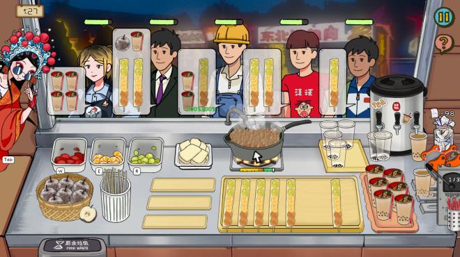 Chinese Street Food Legend Torrent Download