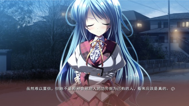 Endless Silent Night Torrent Download