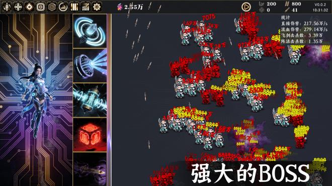 Idle Immortal Sentinel PC Crack Idle Immortal Sentinel PC Crack