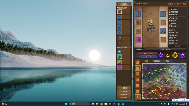 Idle Inferno PC Crack Idle Inferno PC Crack