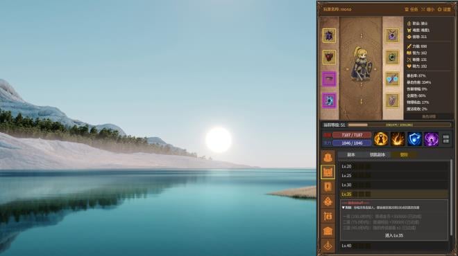 Idle Inferno Torrent Download Idle Inferno Torrent Download