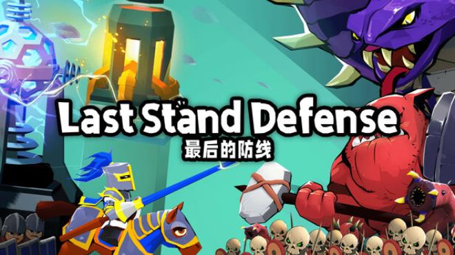 Last Stand: Defense Free Download Last Stand: Defense Free Download