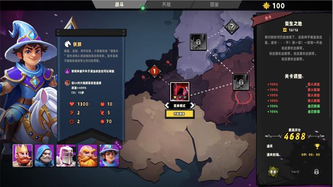 Last Stand: Defense Torrent Download Last Stand: Defense Torrent Download