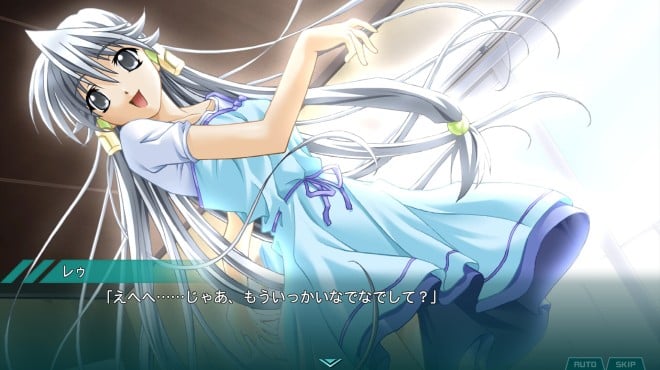 My Merry May with be Torrent Download