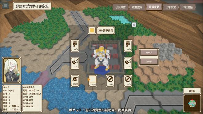 One-inch Tactics PC Crack