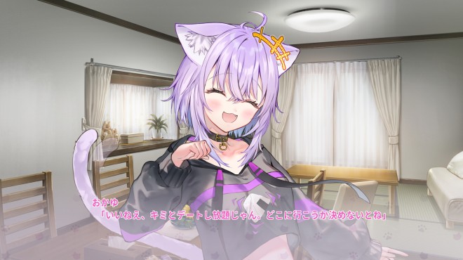 おかゆにゅ～～む！R ~Okayunyumu！R~ Torrent Download