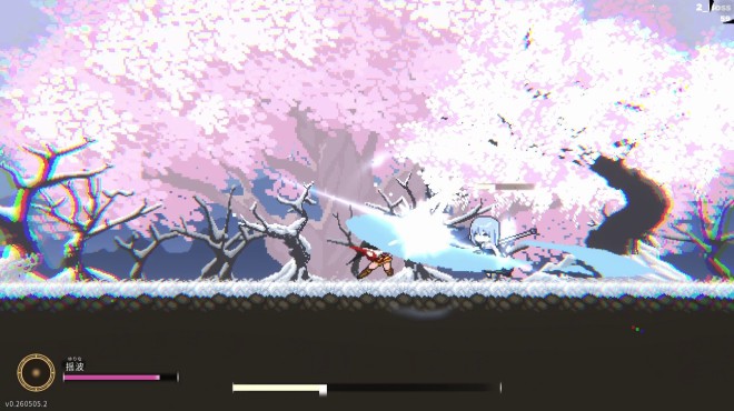 Saga of Yurina Torrent Download Saga of Yurina Torrent Download