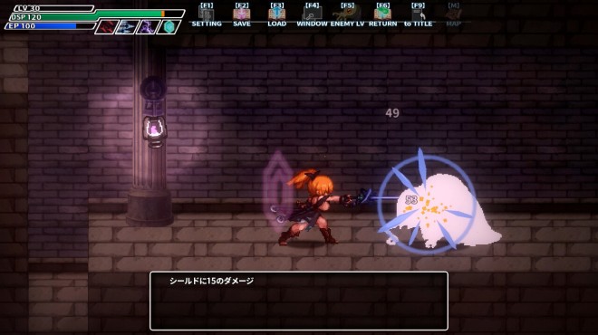 Sexual Sealing Dungeon: Eronest PC Crack Sexual Sealing Dungeon: Eronest PC Crack