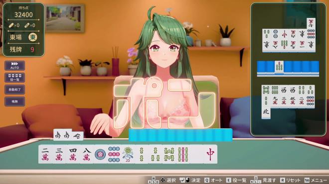 Stripjong - Super Real Mahjong Venus Returns Torrent Download