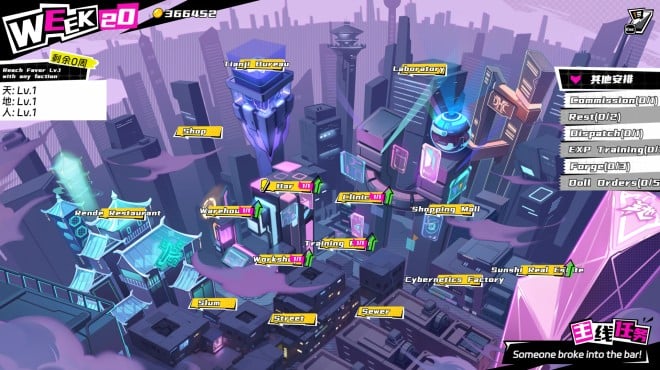 TK Punk Gold Torrent Download