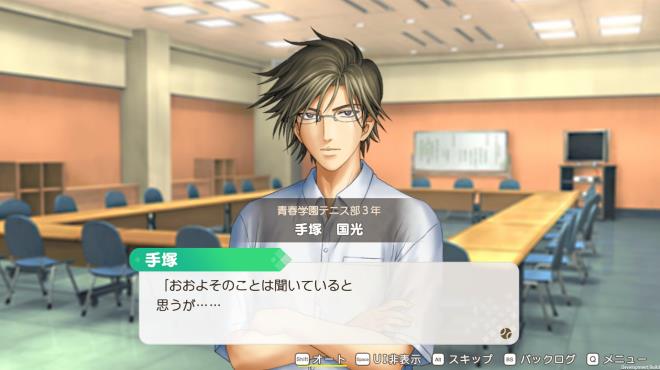 The Prince of Tennis Sweet School Festival ~♡-40 and more...~ Torrent Download