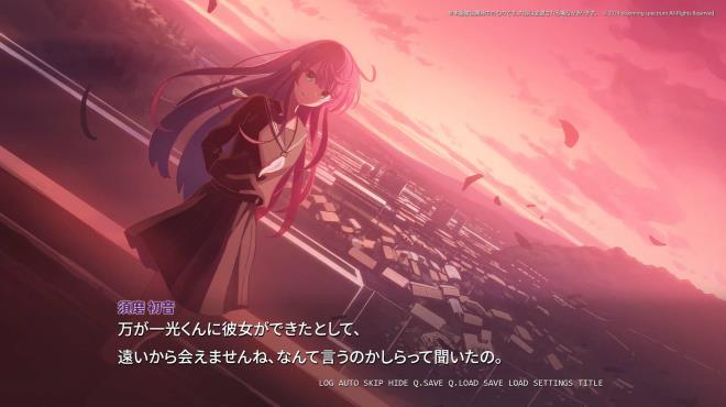 さくらいろテトラプリズム Torrent Download