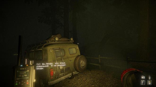 Uncanny Tales: The Watcher Torrent Download Uncanny Tales: The Watcher Torrent Download