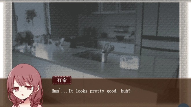 Valentine in Bitterness PC Crack Valentine in Bitterness PC Crack