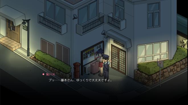 Yakuza Rogue EX: Officer Ayukawa Hikaru Torrent Download Yakuza Rogue EX: Officer Ayukawa Hikaru Torrent Download