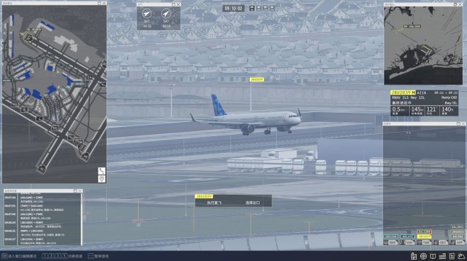 Airport Control 27 Torrent Download Airport Control 27 Torrent Download
