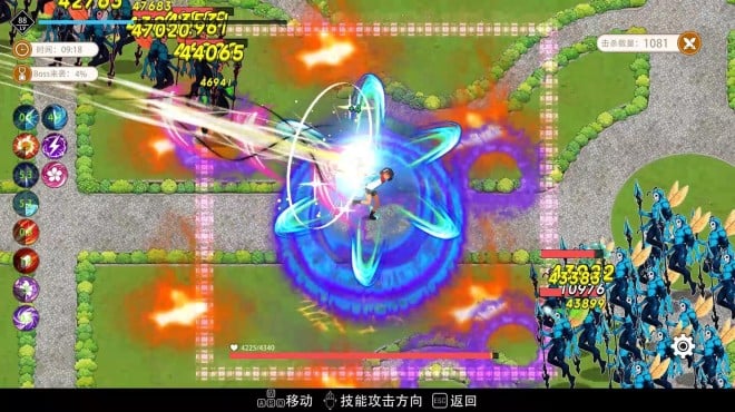 Can Your Otaku Cabinet Grow a Beautiful Girl? PC Crack