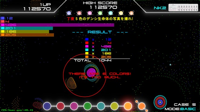 Denshi Life 2 / デンシライフ 2 PC Crack Denshi Life 2 / デンシライフ 2 PC Crack