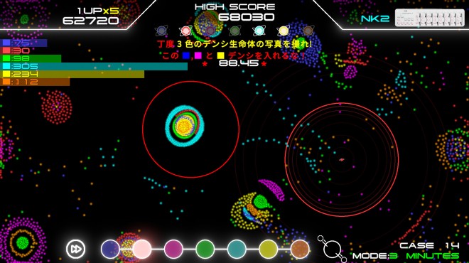 Denshi Life 2 / デンシライフ 2 Torrent Download Denshi Life 2 / デンシライフ 2 Torrent Download