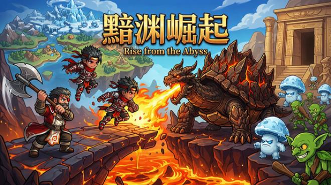 黯渊崛起：魔灵深渊 Free Download