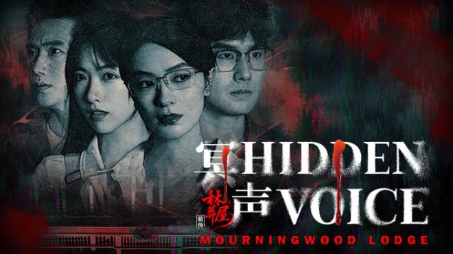 林葬屋前传：冥声 Free Download
