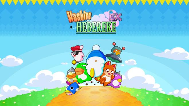 Hashire HEBEREKE: EX Free Download Hashire HEBEREKE: EX Free Download