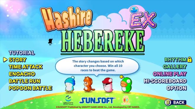 Hashire HEBEREKE: EX PC Crack Hashire HEBEREKE: EX PC Crack
