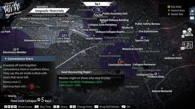 Qliphah in Providence's Shadow Torrent Download