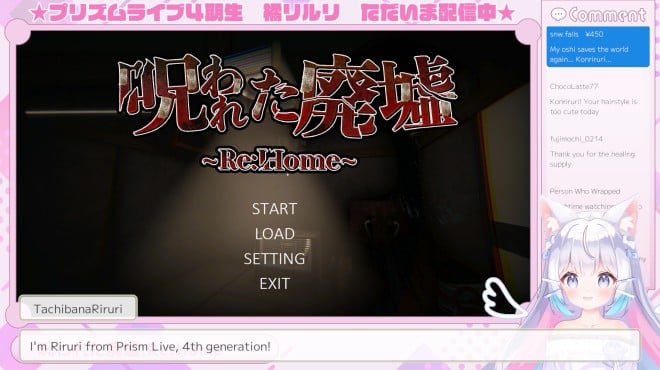 Riruri Tachibana : Reincarnated PC Crack