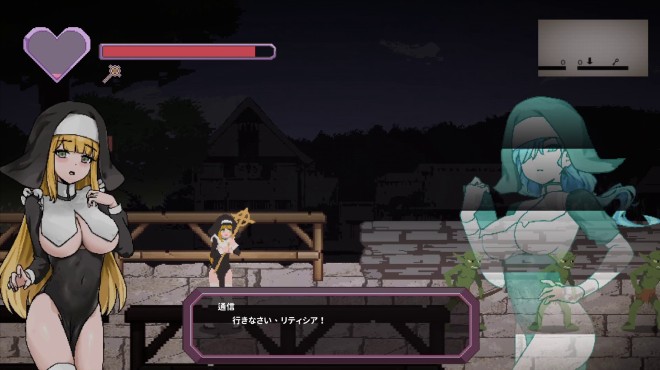 Sister Leticia: The First Mission! PC Crack Sister Leticia: The First Mission! PC Crack