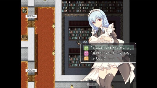 Spy Mission: My Girlfriend, the Old Noble’s Maid PC Crack Spy Mission: My Girlfriend, the Old Noble’s Maid PC Crack