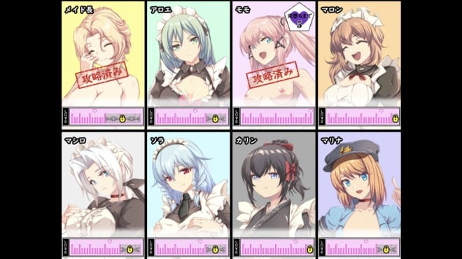 Spy Mission: My Girlfriend, the Old Noble’s Maid Torrent Download Spy Mission: My Girlfriend, the Old Noble’s Maid Torrent Download