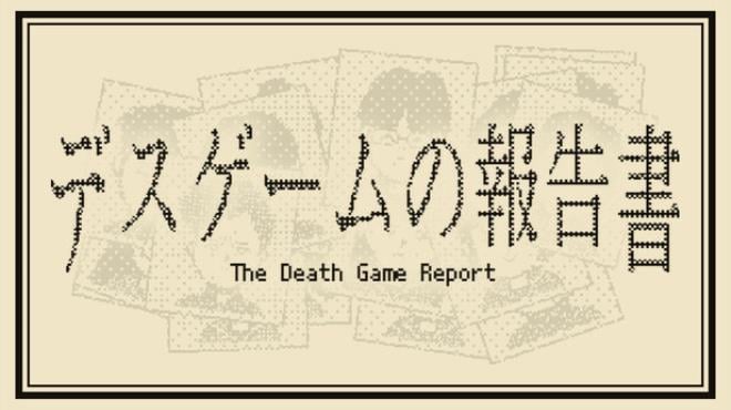 The Death Game Report Free Download