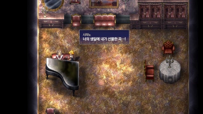 The Rhapsody of Zephyr Remastered PC Crack The Rhapsody of Zephyr Remastered PC Crack