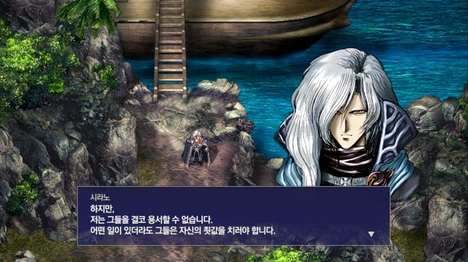 The Rhapsody of Zephyr Remastered Torrent Download The Rhapsody of Zephyr Remastered Torrent Download