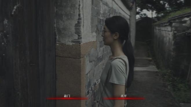 林葬屋前传：冥声 Torrent Download