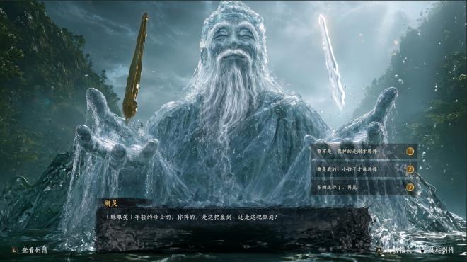 World Apart Torrent Download World Apart Torrent Download