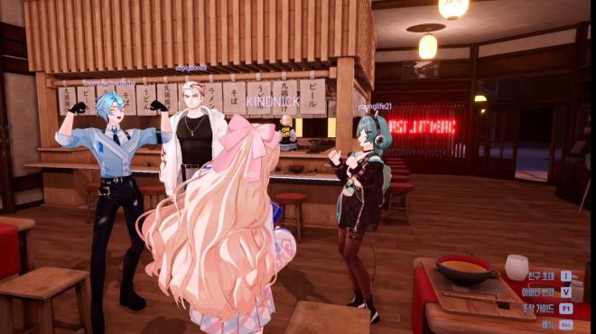 Yandere Virus Torrent Download
